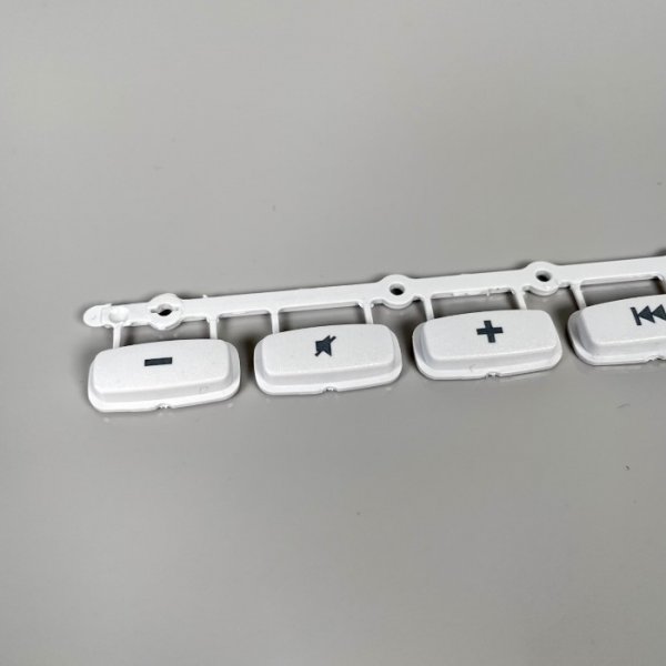 Cherry Stream 3.0 Multimedia- Tasten Multimedia- Leiste weiß Ersatzteil